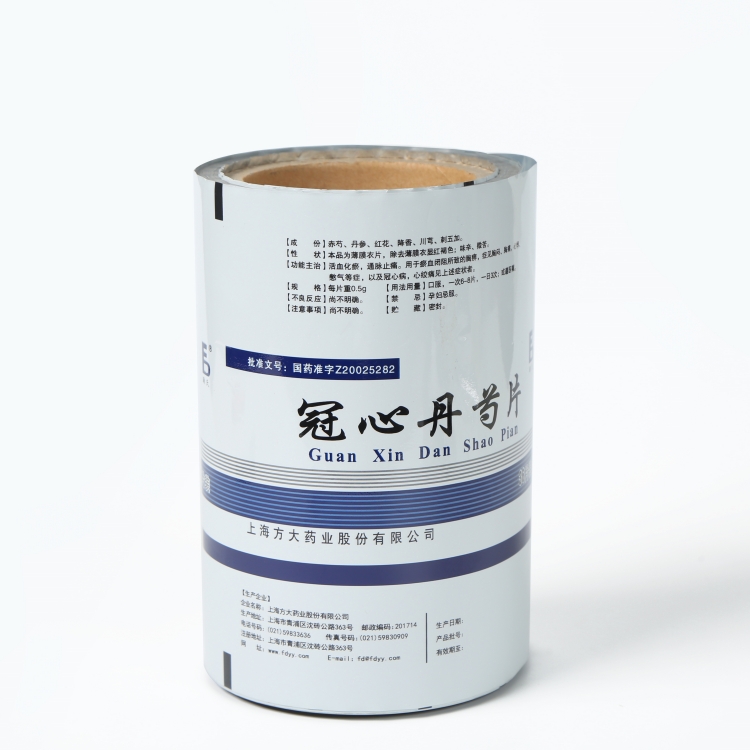 pet、vmpet、pe復合膜